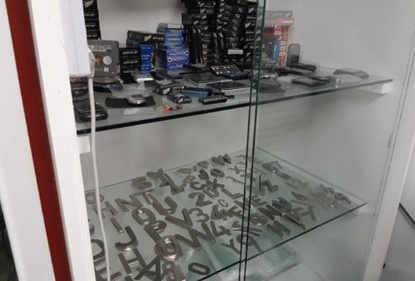 Smartshop.