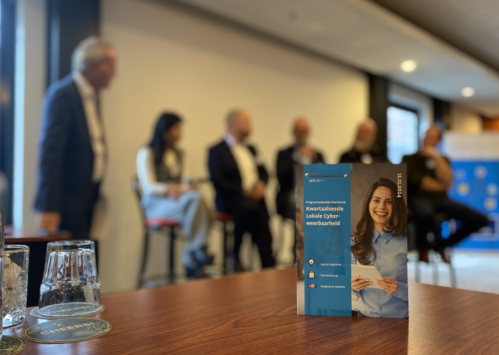 City deal TERUGBLIK Kwartaalsessie 12 december Roermond